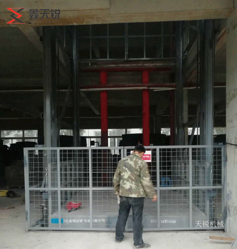 阿里10吨液压货梯交付使用